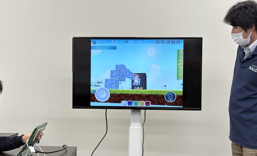 HITスクール 本町の画像