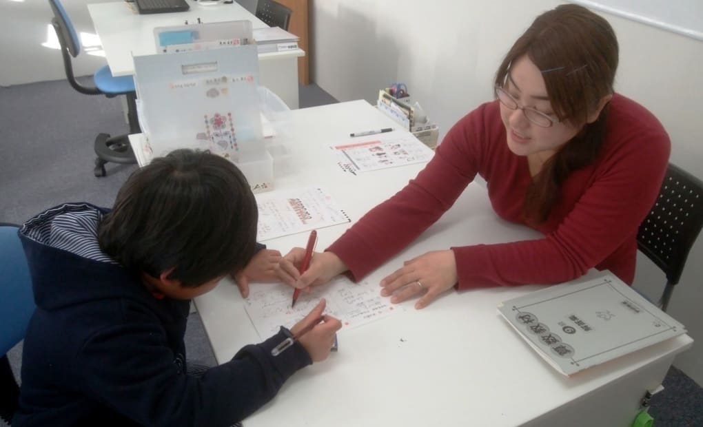 学研国分寺ビッグ教室の画像