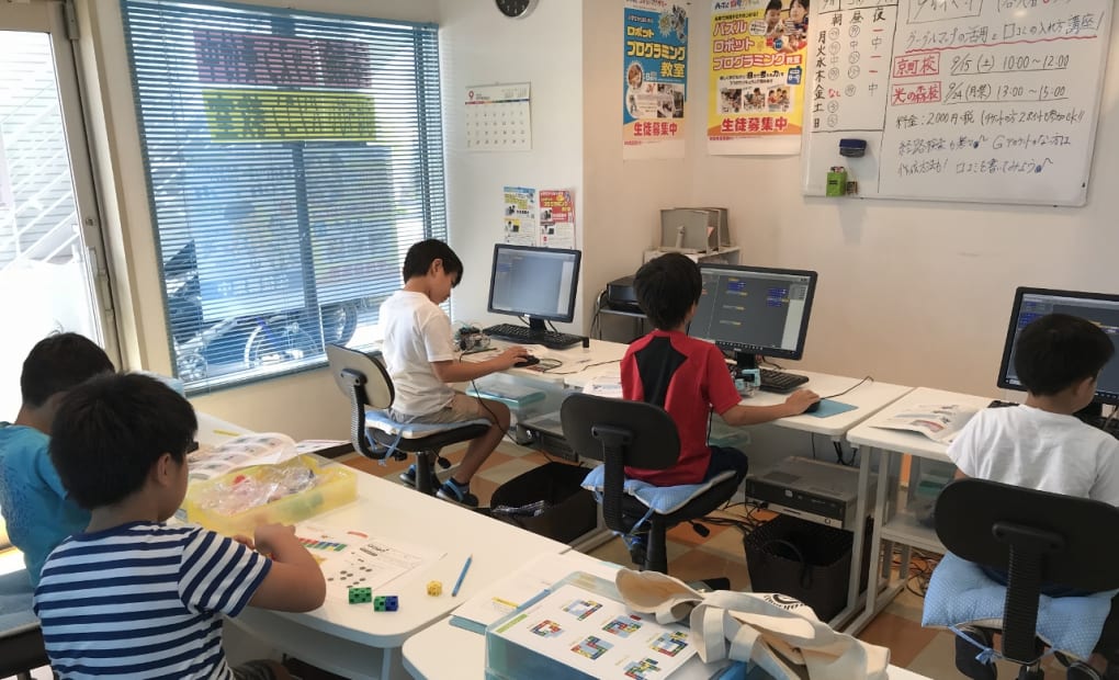 ATHAPPY School 光の森校の画像