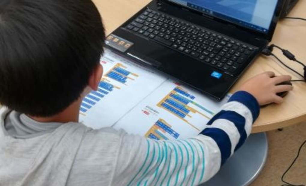 あお葉ゼミナール 原校の画像