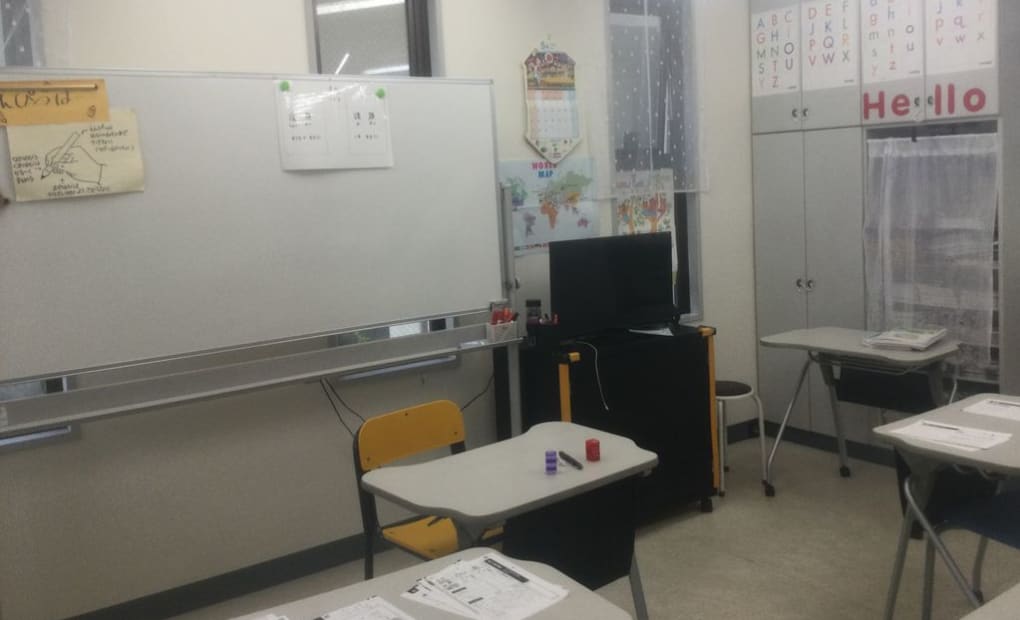 学研海老名アカデミー教室の画像