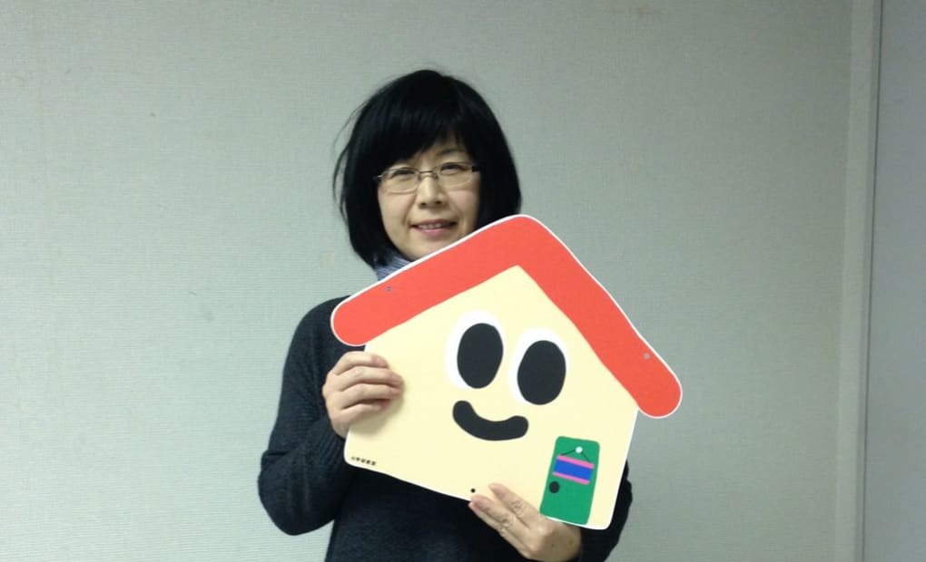 学研窪教室の画像