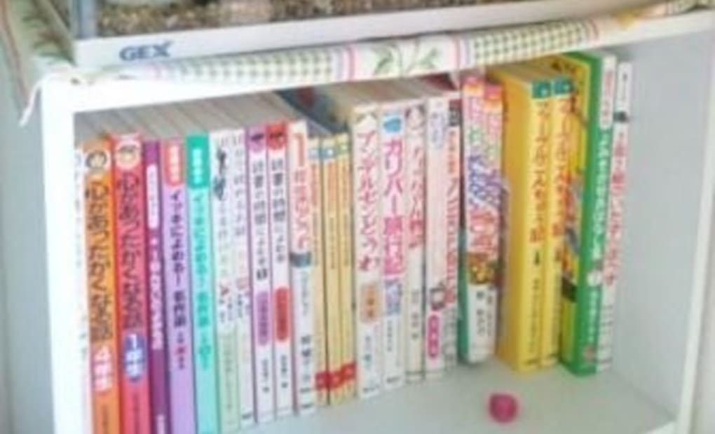 学研野町あおい教室の画像