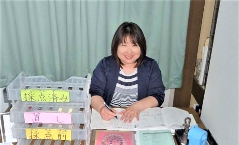 学研大野教室の画像