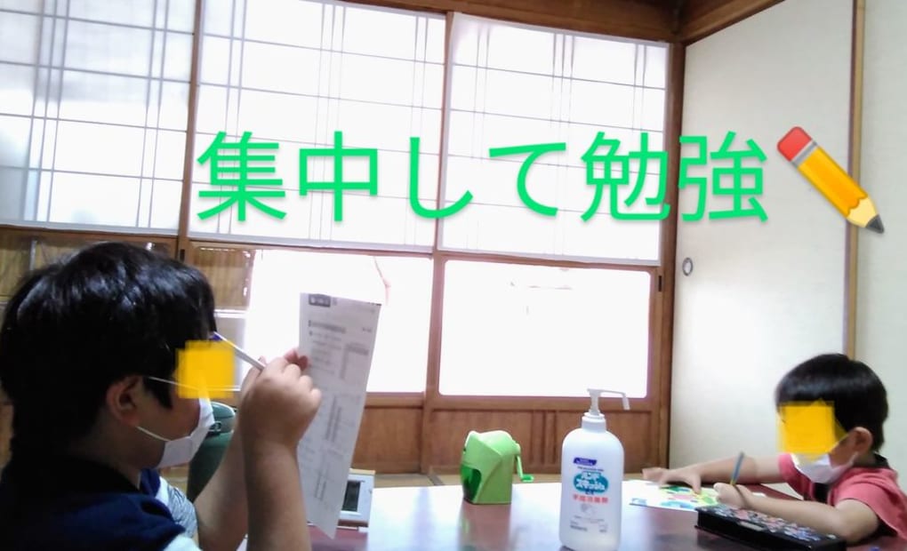 学研平川たんぽぽ教室の画像