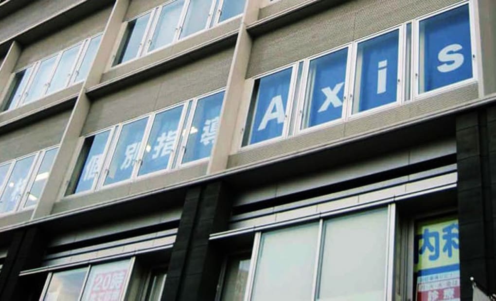 個別指導Axisロボットプログラミング講座 福山校の画像