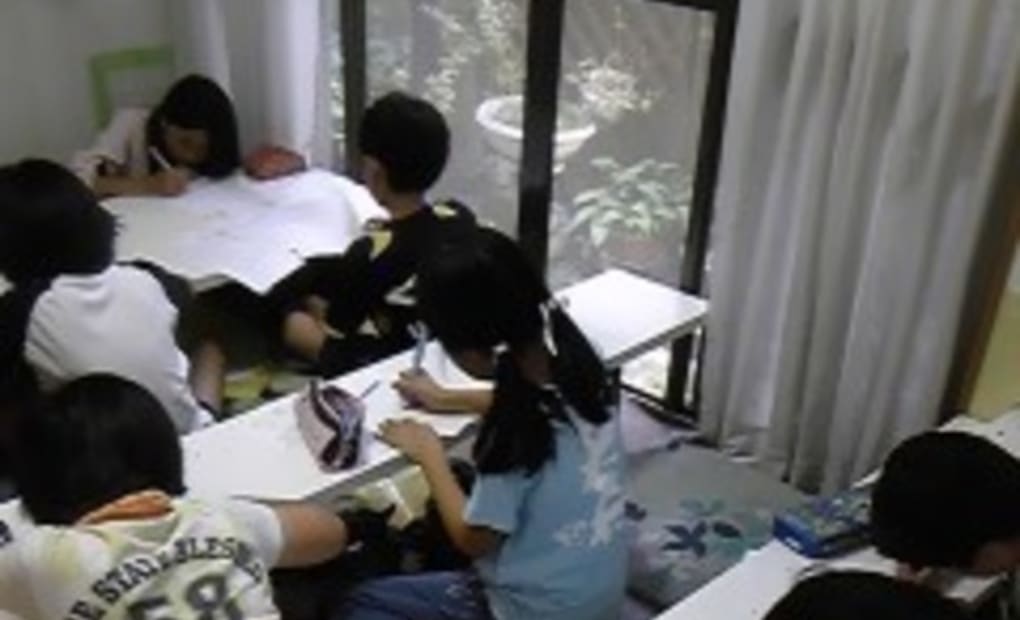 学研桜台4丁目教室の画像