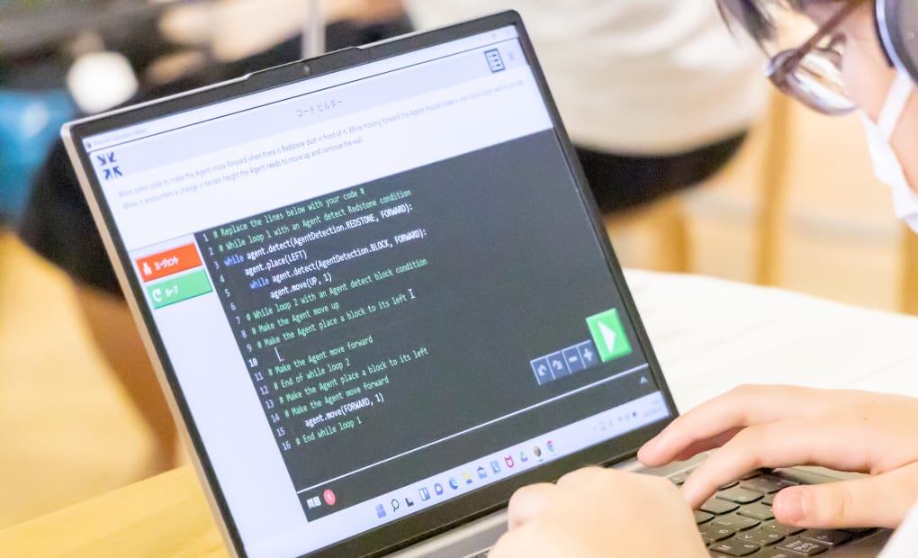 世田谷松陰神社駅前教室の画像