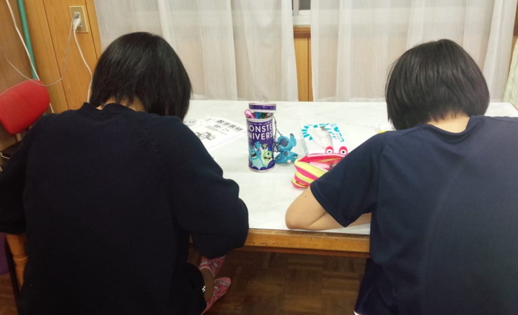 学研羽尾教室の画像