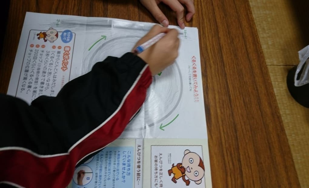 学研下田堀江（鹿峠）教室の画像