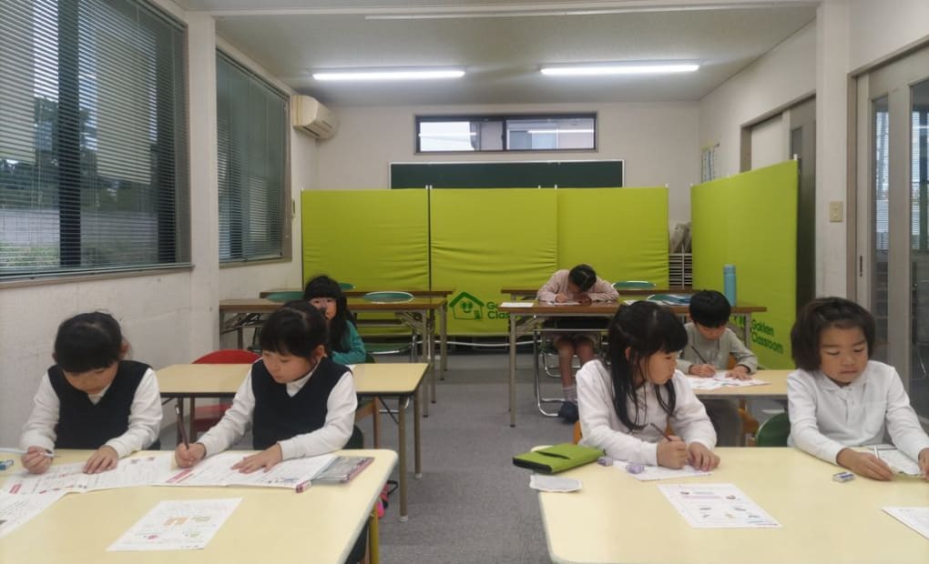 学研津山北陵キャンパス教室の画像