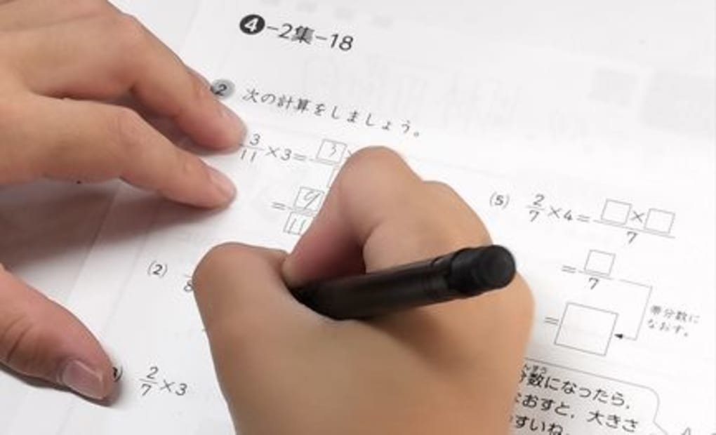 学研ハーモニー教室の画像