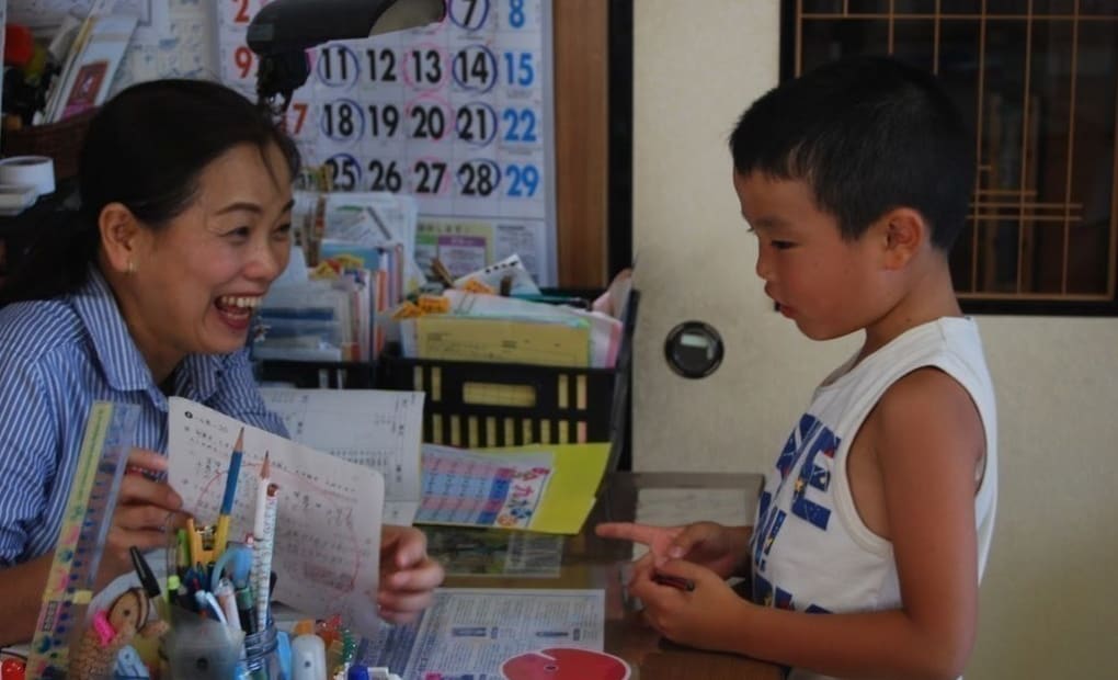 学研高新田教室の画像
