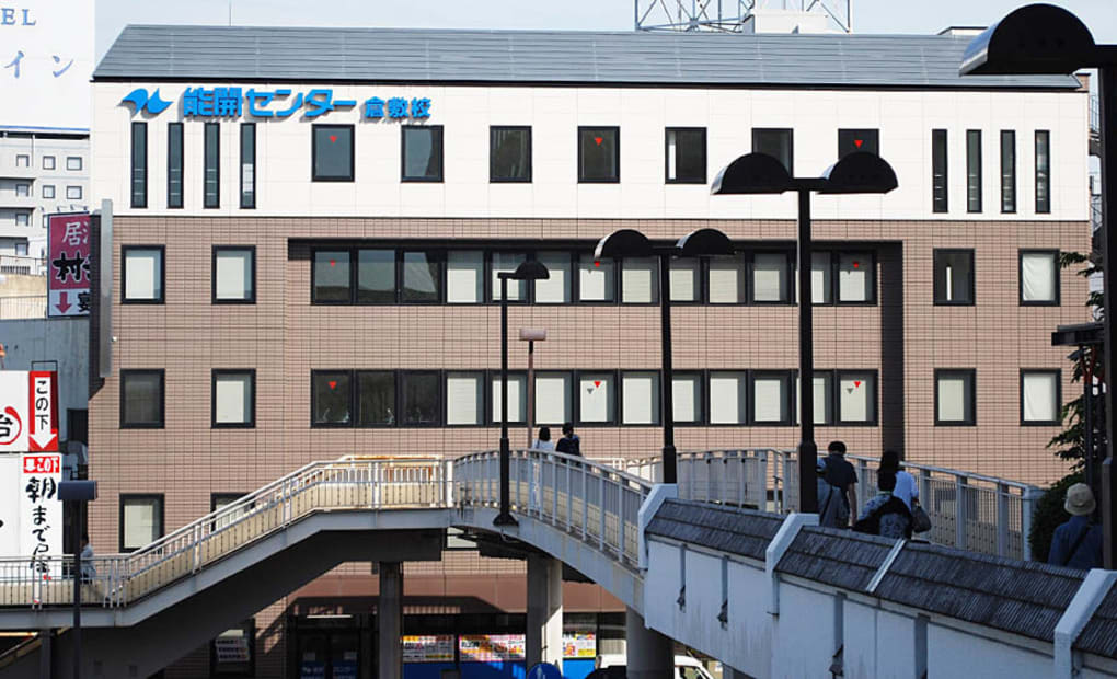 個別指導Axisロボットプログラミング講座 倉敷校の画像