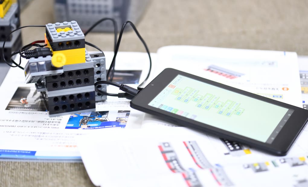 カスミ南柏駅前の画像