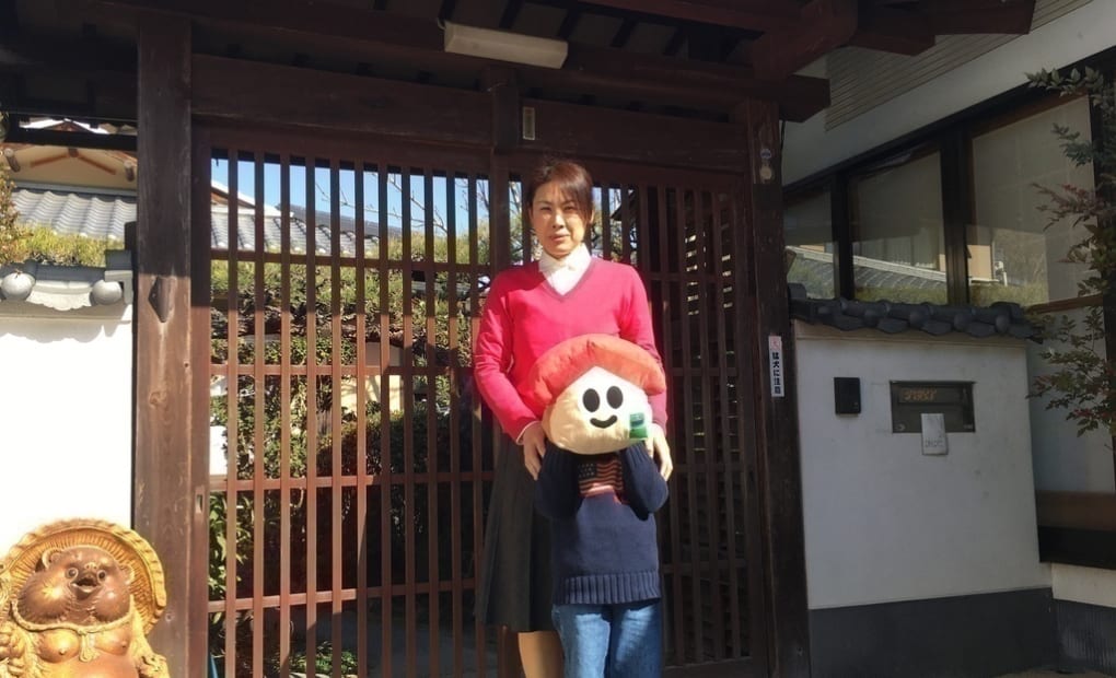 学研栗柄教室の画像