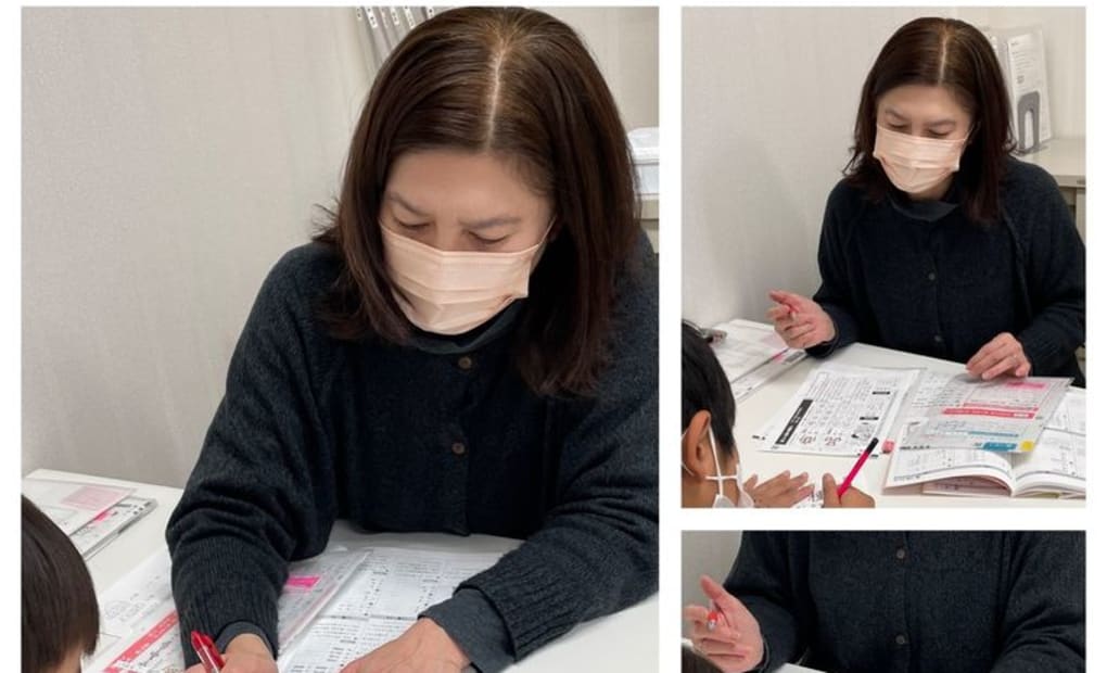 学研サンワフィールド教室の画像