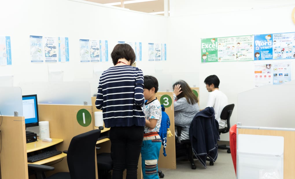 あべのand校の画像