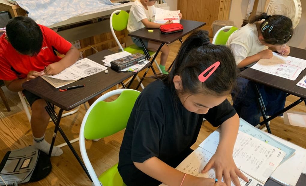 学研毛里田教室の画像