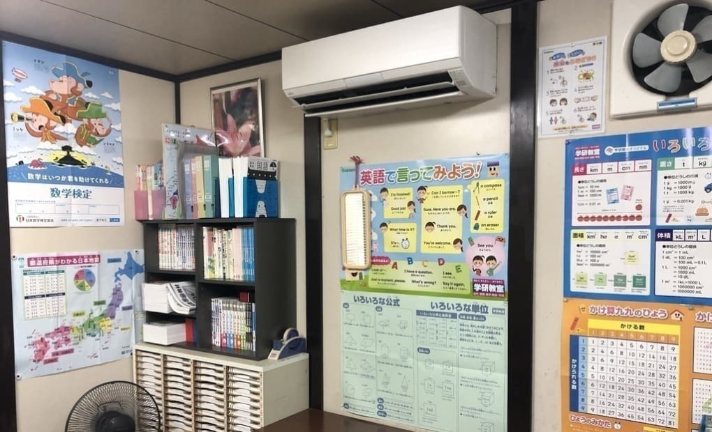 学研勝山エクセレンス教室の画像