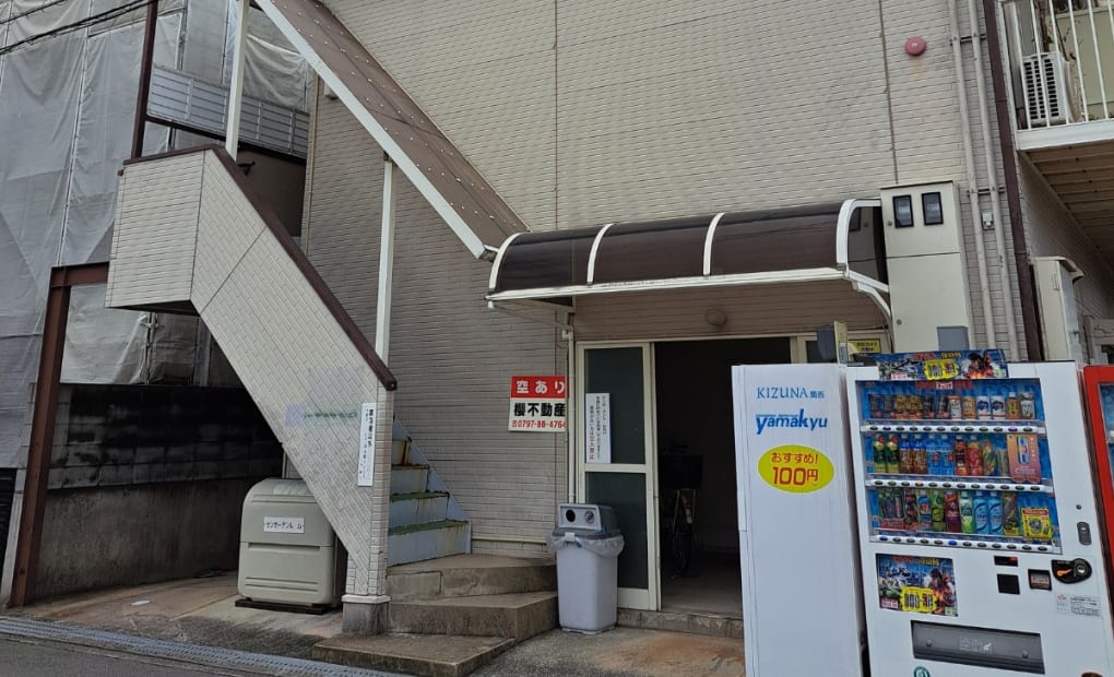 エドモンド 伊丹校の画像