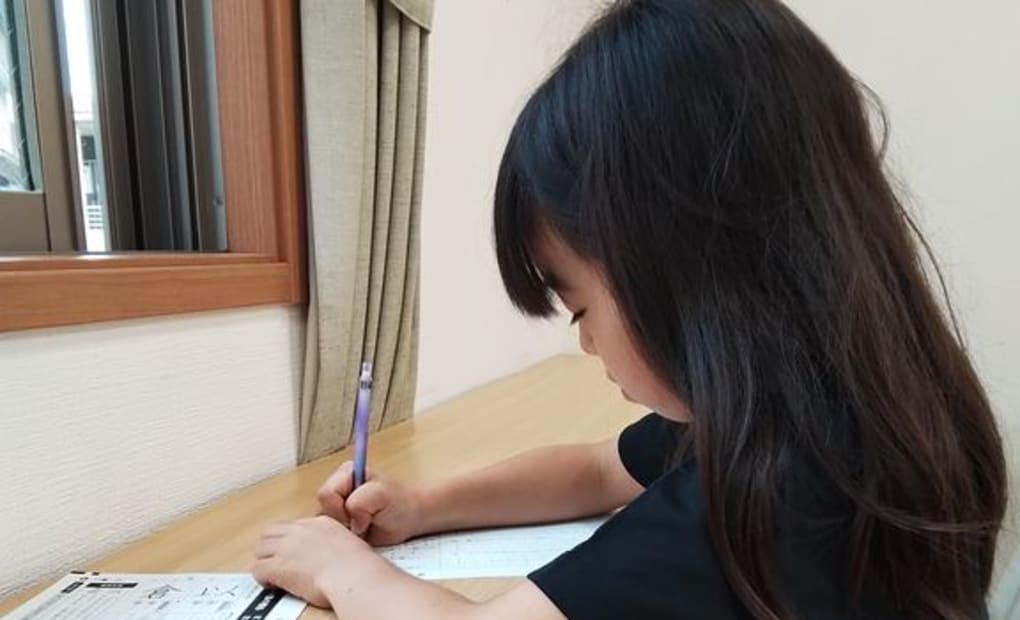 学研高遠教室の画像