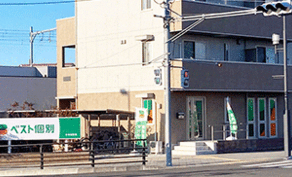 ベスト個別 多賀城教室の画像