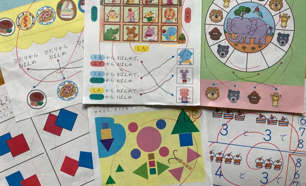 学研松尾町槻田小前教室の画像