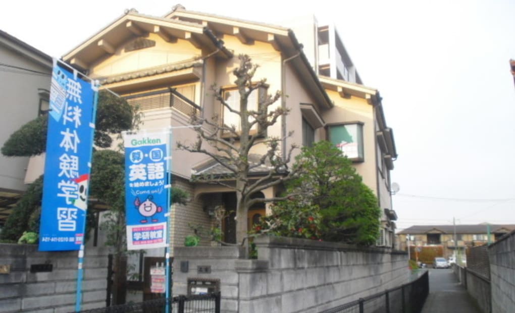 学研みそのフレンズ教室の画像