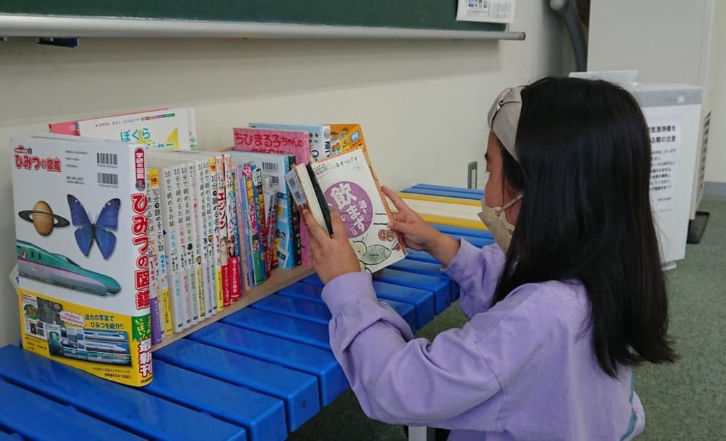 学研さくらキッズクラブ教室の画像