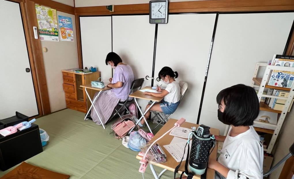 学研こてはし台教室の画像