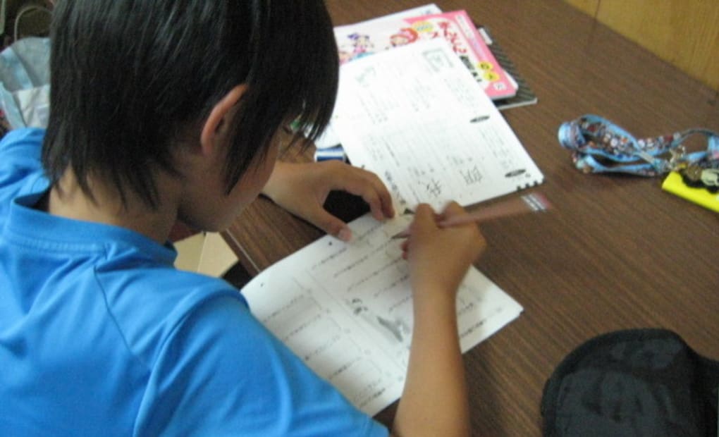 学研ほんまち教室の画像