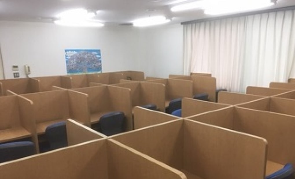 田中学習会 府中校の画像