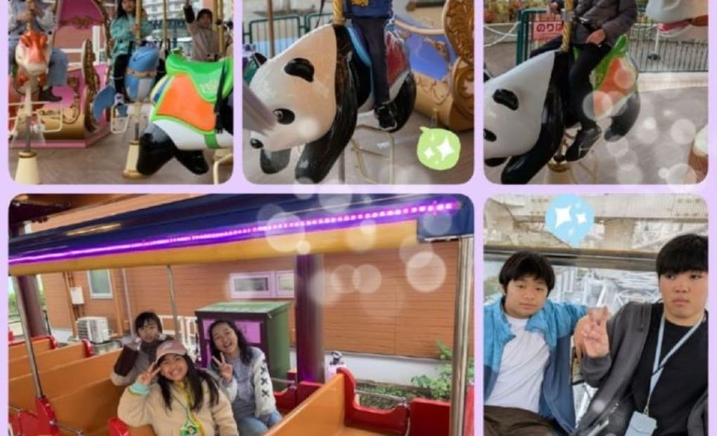 イオン板橋の画像