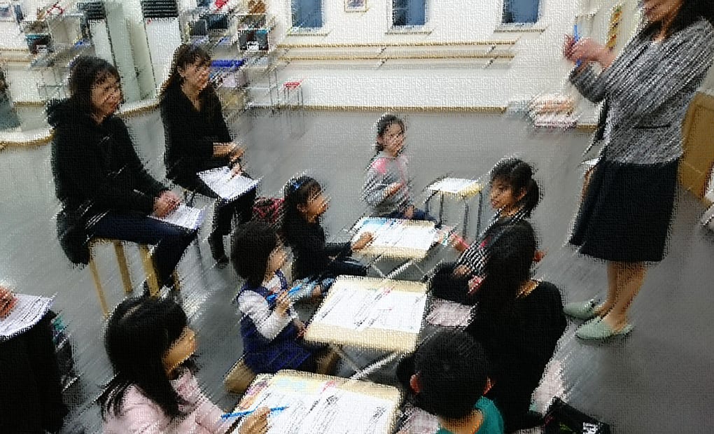 学研エトワール教室の画像