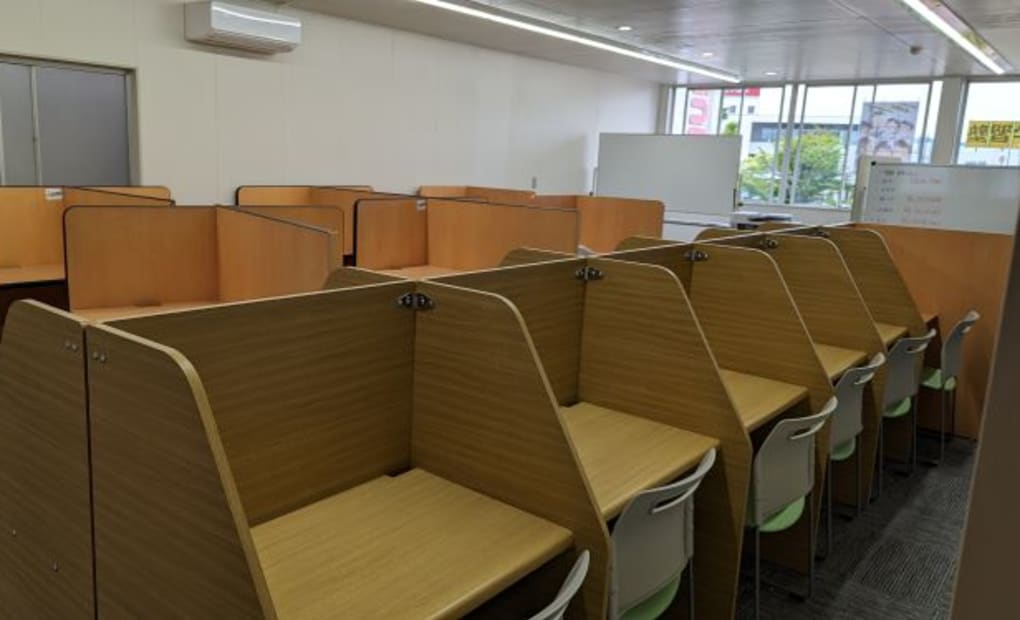 学習塾イザタ 碧南中央駅前校の画像