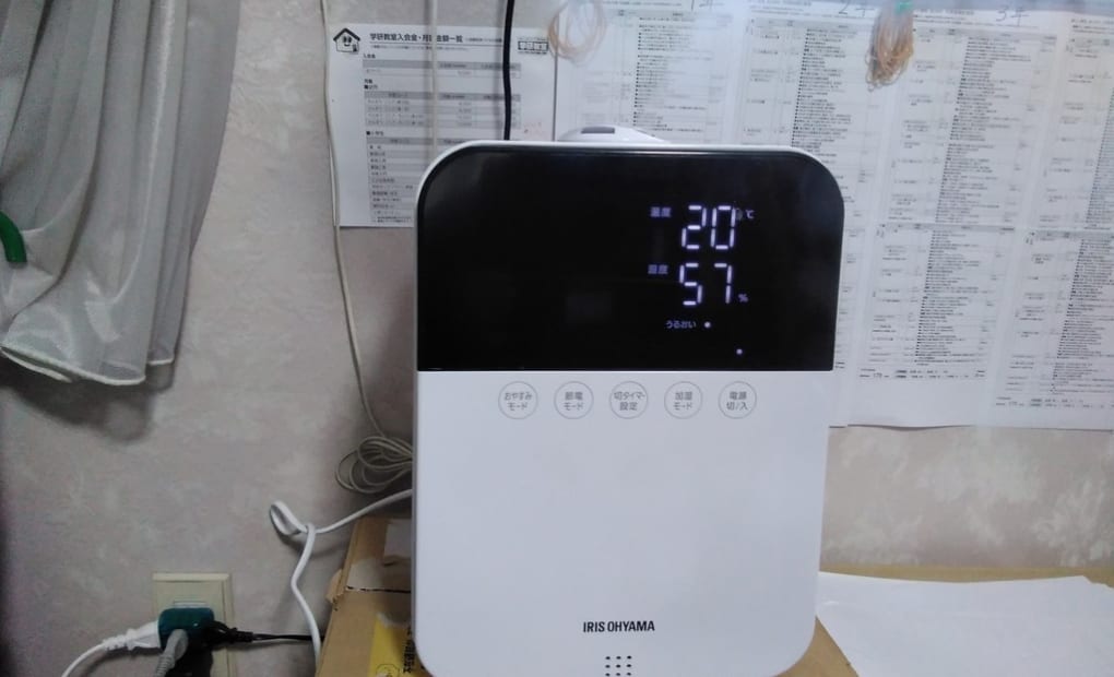 学研竜ヶ丘教室の画像