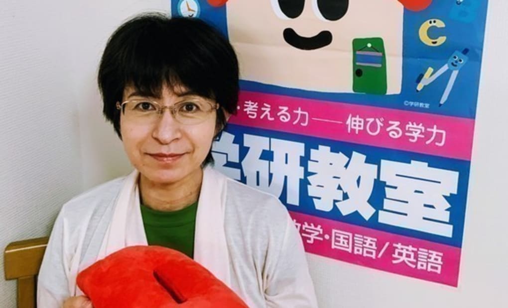 学研安東3丁目教室の画像