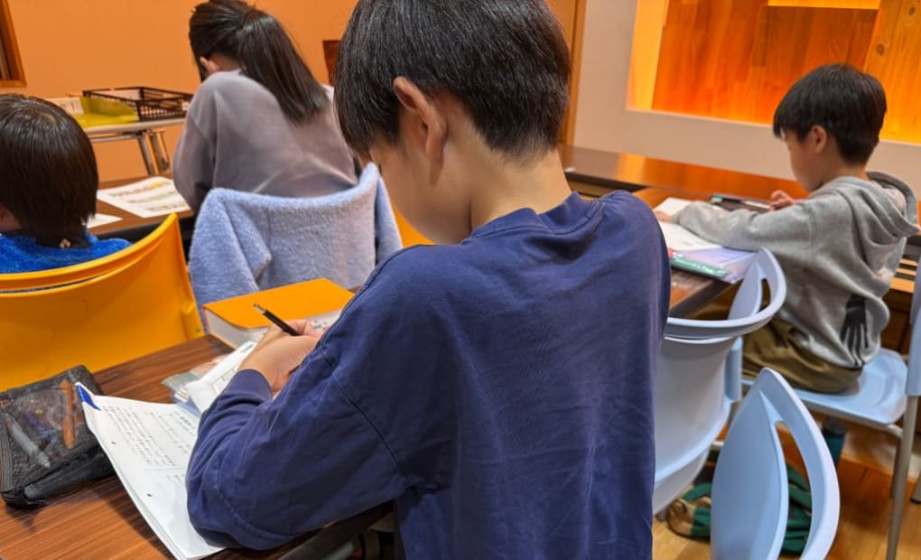 学研天橋立教室の画像