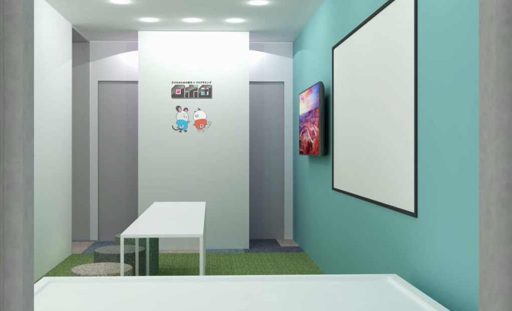 阪急六甲校の画像