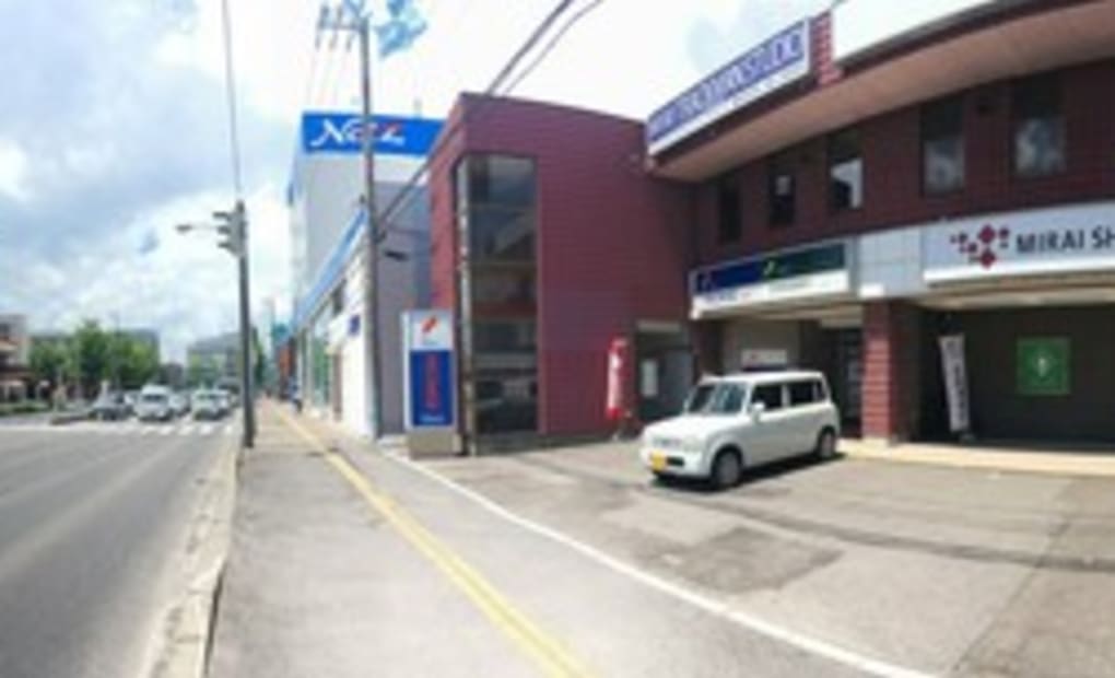 MIRAI BASE 函館美原教室の画像