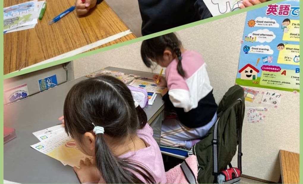 学研ゆめぽりす教室の画像