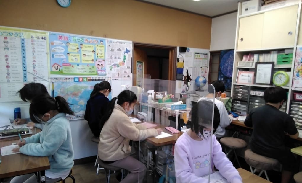 学研いわまつ教室の画像