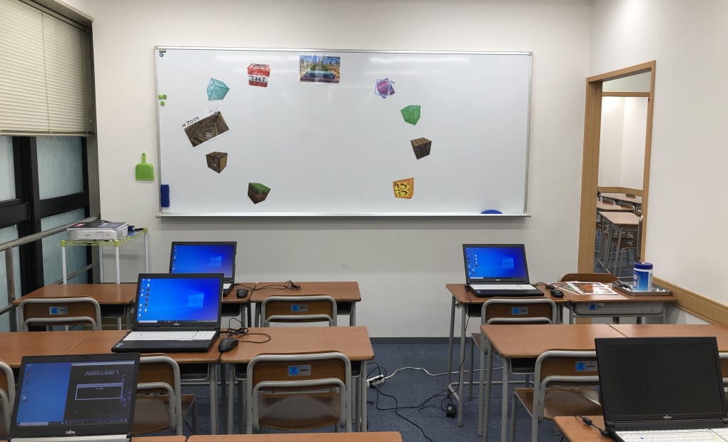 田中学習会 倉敷福田校の画像