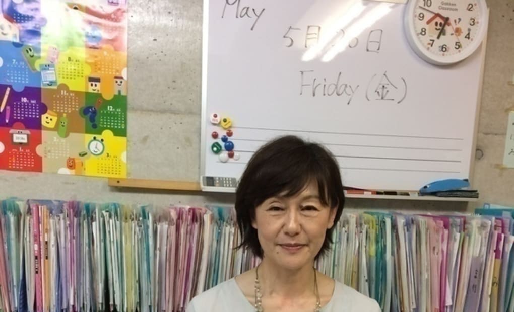 学研亀戸南公園教室の画像