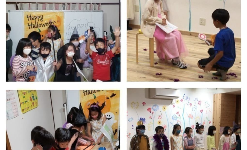 学研美女木教室の画像