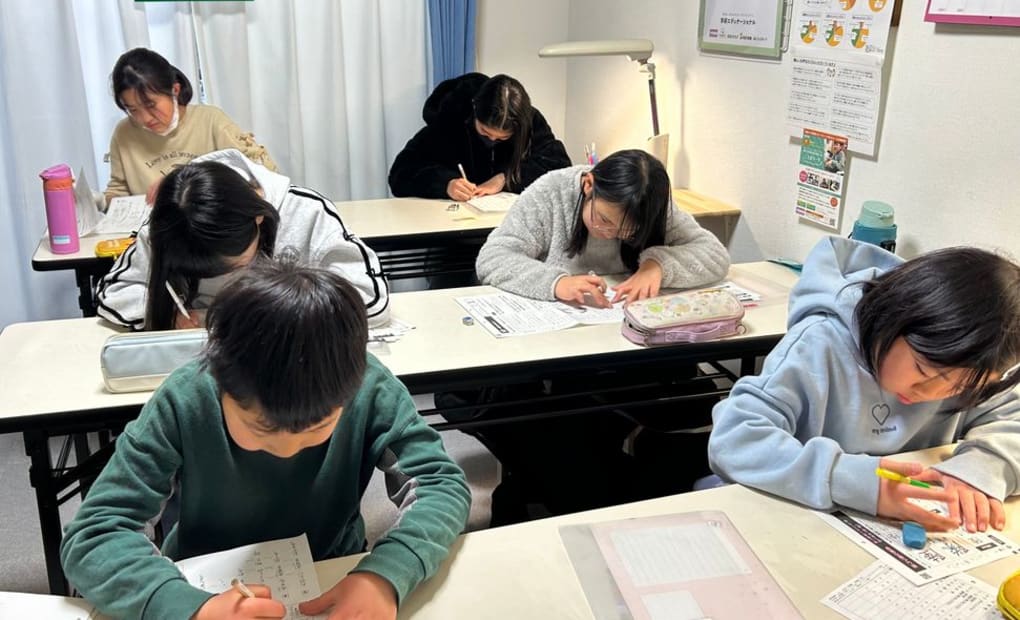 学研豊町東教室の画像