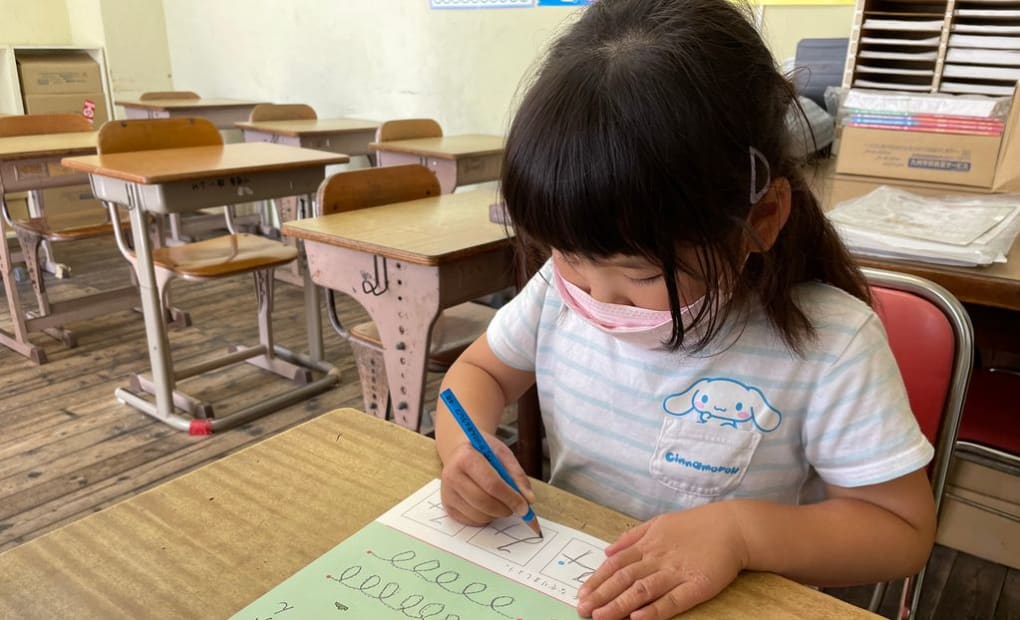 学研ゆふいん花の木教室の画像