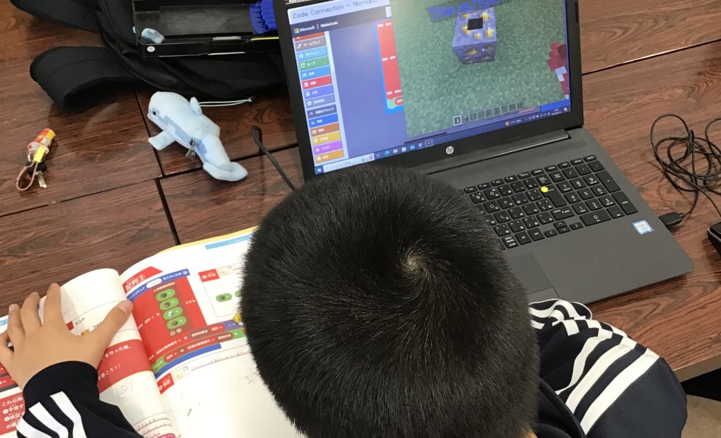 RENSEI 帯広東本校の画像