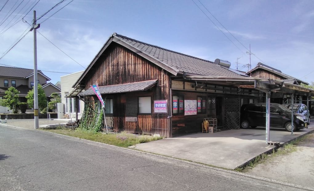 学研大夢教室の画像